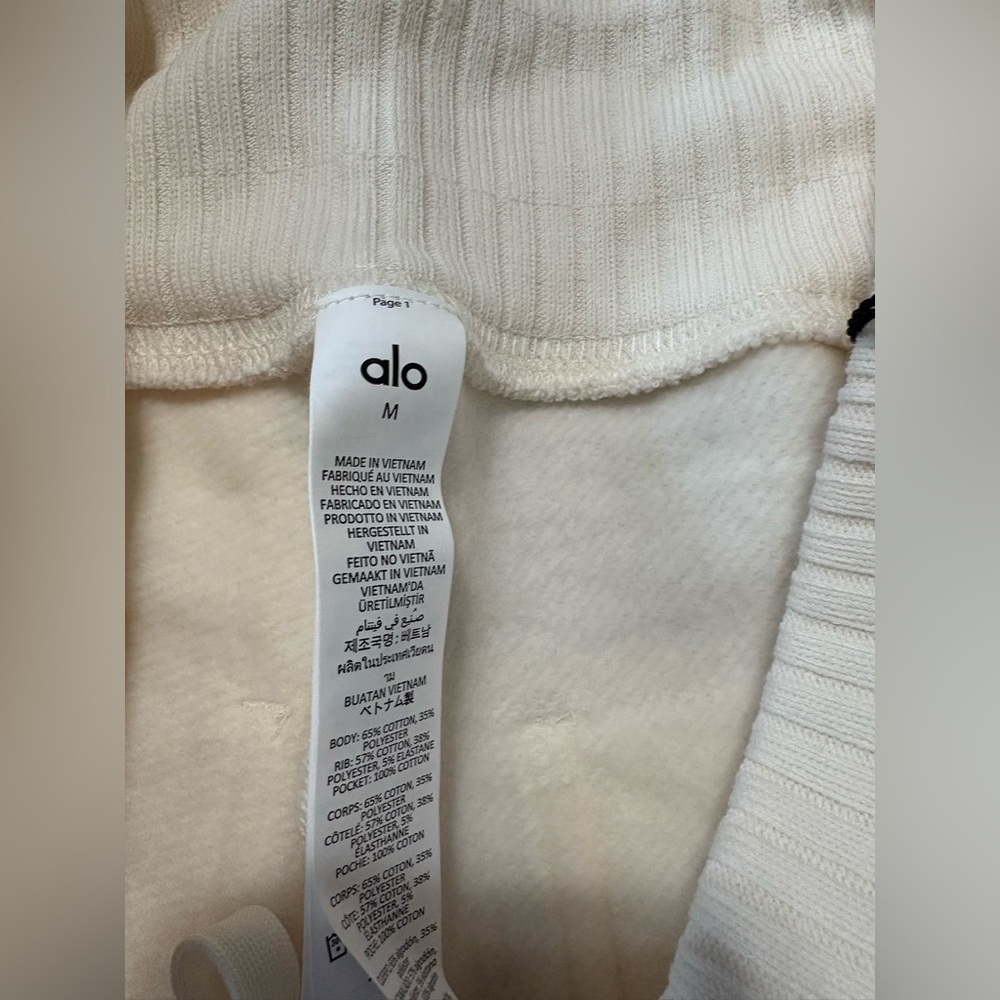 Alo Serenity Wide Leg Sweatpant | size M | color ivory - Picture 6 of 9
